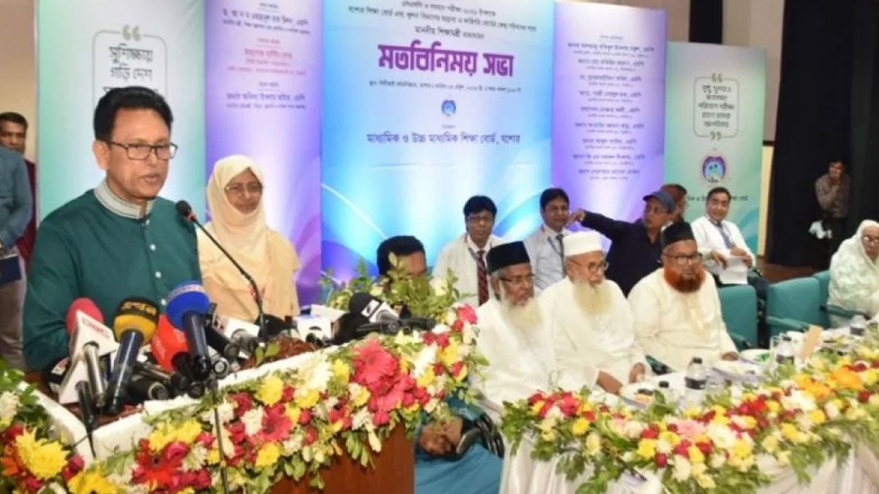 আমি জবাবদিহির কাঠগড়ায় দাঁড়াতে চাই: শিক্ষামন্ত্রী