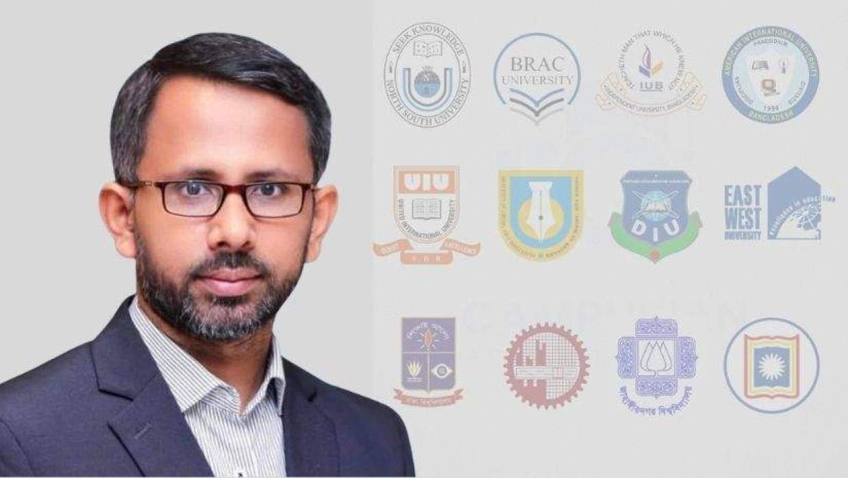 পাবলিক-প্রাইভেট ও ইন্টারন্যাশনাল বিশ্ববিদ্যালয়— কে বড়, কে ছোট দ্বন্দ্বে যাওয়া উচিত হবে না