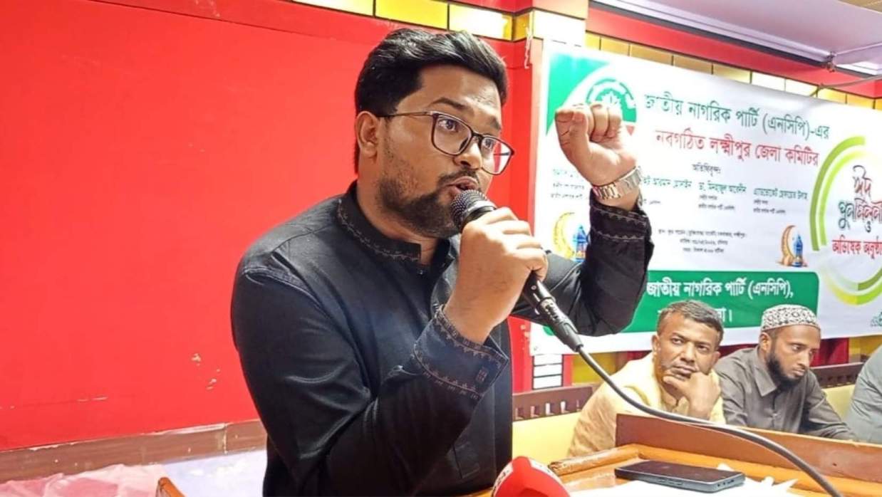 ‘সরকার এখন এস আলম গ্রুপের, লুটেরা মাফিয়াদের সরকার হয়ে গেছে’